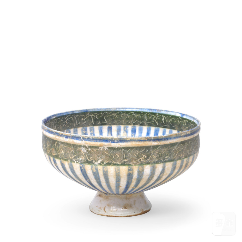 A Kashan underglaze-painted pottery bowl